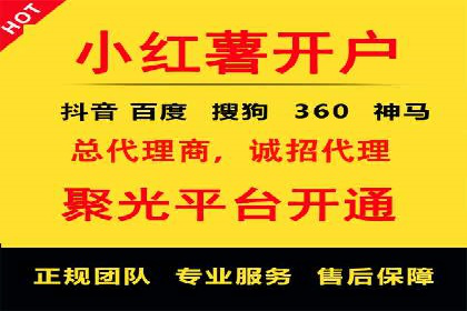 SEM优化实战：精准定位，提升广告转化