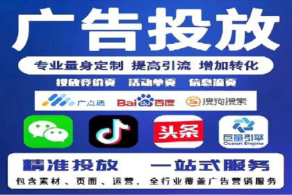 开户返点政策下的用户转化率提升秘诀